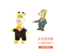 【空调被产品库】_价格/图片/厂家_空调被第4页 - 空调产品库