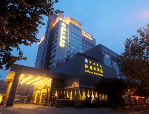 凭准考证或录取通知书,住这些酒店有优惠