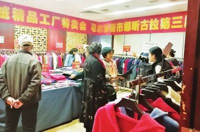 暖暖羊绒,温暖一冬,山西晚报第三届“暖冬羊绒节”火热进行中