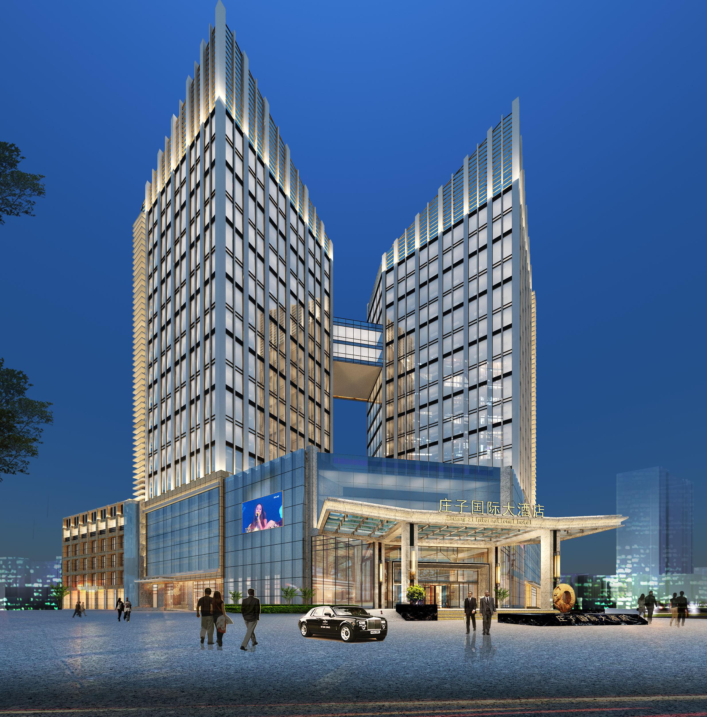 蒙城庄子国际大酒店