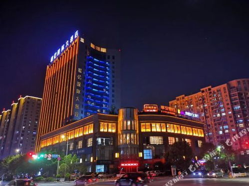 洲亿国际大酒店电话,洲亿国际大酒店地址,洲亿国际大酒店多少钱 360地图
