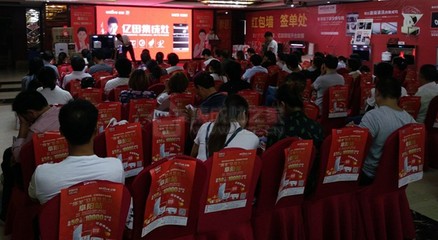 亿田集成灶工厂直购会阜阳站圆满收官