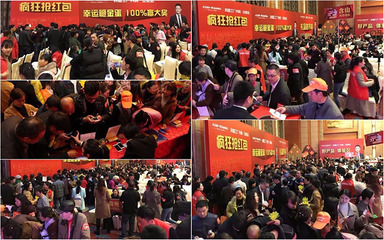 感恩回馈,豪礼相送--科恩电器皖中总裁签售引爆抢购热潮