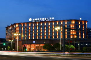 房价 电话 地址 芜湖 去哪儿