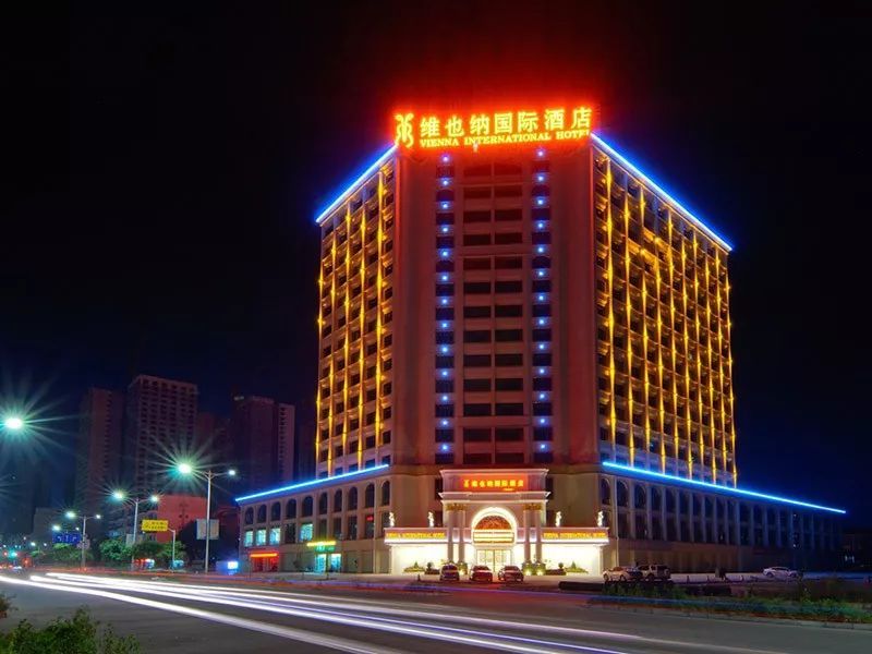 免费试睡!维也纳国际酒店正式更名,凭什么再续神话?睡了才知道!