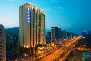 舟山东港锦华大酒店预订价格,地址 东港海印路757号